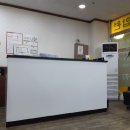 한국출장안마 이미지