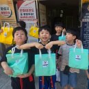 경희대 미션태권도장 이미지