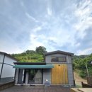 공주-14 | 공주독채펜션 찾는다면 | 수영장까지 있는 별빛스테이 솔직후기