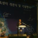 정선국민체육센터 이미지