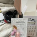 조은본메디 | [제품 리뷰] 똑똑하게 건강 챙기자! 개인 맞춤 영양제 구매 후기 “메디코치”