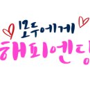 대조-010 네이버블로그