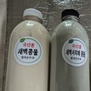 명석손두부