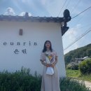 주전1길 이미지