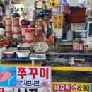 석문감자탕 네이버블로그