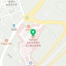 의료법인 조윤의료재단 영동병원 이미지