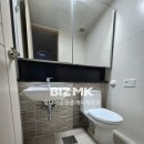 빛나라공인중개사사무소 이미지