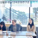 의료법인 운하의료재단 이미지