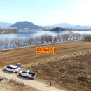 서면 신매리 자전거쉼터 네이버블로그