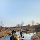 경기둘레길 이천37코스 | 20260123(금)경기둘레길 이천37코스