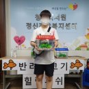 청주시 서원정신건강복지센터 이미지