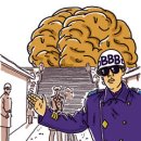 샬롬한의원 이미지