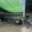 보국자동차공업사 이미지