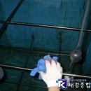 태경종합관리 이미지