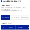 부동산경공매(토) 이미지