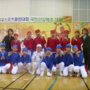 대전체조스포츠클럽 티스토리