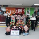 영웅태권도장 이미지