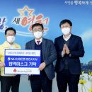 농협은행 영천시지부 이미지