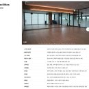 부부로 | 대전 둔산 이랜드 PEER, 신혼부부로 신청해서 선정된 후기