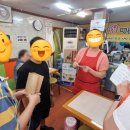 뚜레쥬르용마산역점 이미지