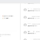 시스템 카스 이미지