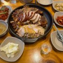 동동족발