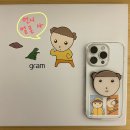 마루는 강쥐 그립톡, 스티커 구매 후기 (강추)