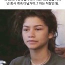스타필드하남일꼬르소 | 보통의 날들 (자크뮈스/루이비통/10꼬르소꼬모)