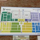 둔산중로-19 이미지