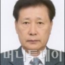 부산경남철강유통업협동조합