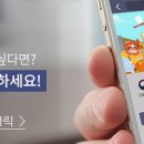 ㈜대흥알앤티 이미지