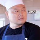 쭈꾸미에마음을담다 이미지