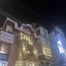 합정야끼니꾸, 아니키쇼타이 후기