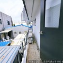 교동부동산중개사무소 네이버블로그