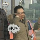 고든램지레스토랑(주) | 극 P의 우당탕탕 미국 여행 6탄 in 라스베가스 ㅣ 🇺🇸 스피어 • 그랜드 캐니언 • 고든램지