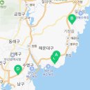 트라웰 기장점 이미지