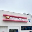 열자비한의원 이미지