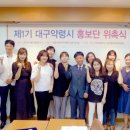 대구약령시 약령몰