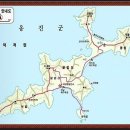 11월 <b>18</b>일 ~ 19일(1박<b>2</b>일) - 한국의 갈라파고스 굴업도...