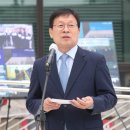 괭이부리마을 주택 쉼터 | 조동암 사장, ‘iH 창립 20주년 기념’ 미래 비전