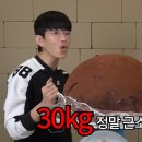 보겸