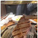 한마음정육식당당진 이미지