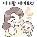 리앤키즈치과의원 네이버블로그