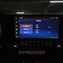 "픽업트럭 연비가 이 정도라고?" 쉐보레 콜로라도 실연비 직접 재봤습니다
