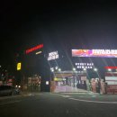 컴인워시 부산본점 이미지