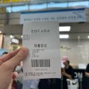 연천한의원 | 2026.06~07월 중순 일상 기록