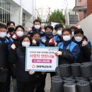 ㈜대성에너지 이미지