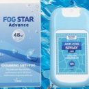 수경산업 이미지