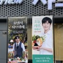 잠실주민의 샤브올데이 잠실본점 후기 샤브샤브 무한 리필 생소고기 무제한 샐러드바까지