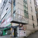 유진주유소 이미지